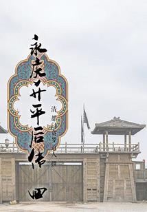 各地区和天津天气