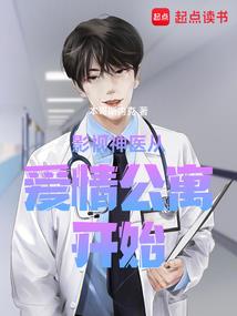 天气潮热怎样消除