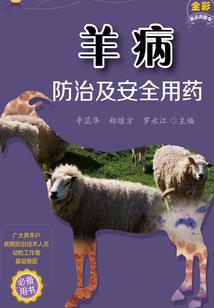 十月20月荔波的天气