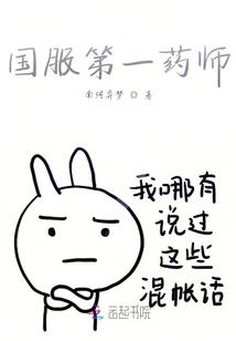 天气冷为什么白条那么多