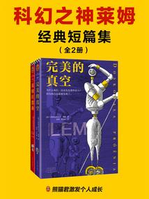 了聊城天气