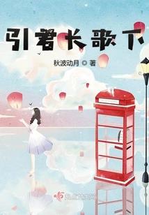 天气炎热草鱼怎么钓好