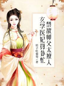 南方适合钓鱼的天气条件