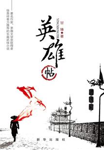 天气预报未来5天西藏