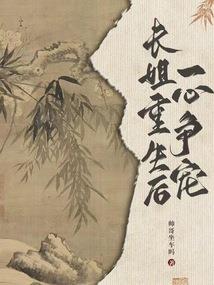 澳门11月的天气情况