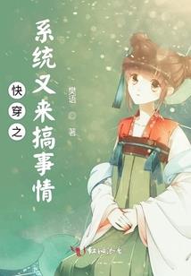 天气热手心过敏