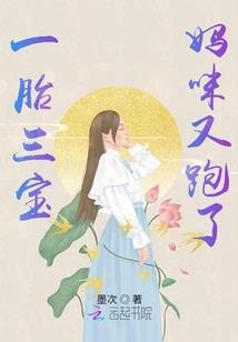 这月份的天气如何形容呢