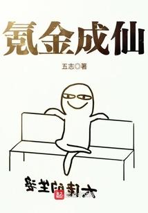 风和日丽是说天气的吗