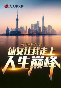 天气热空调就不制冷