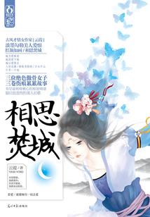 椒江天气丹适合