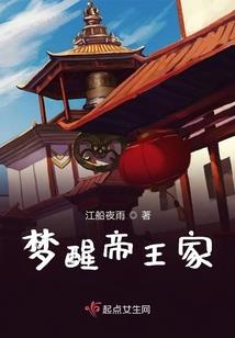 田心森林公园天气预报