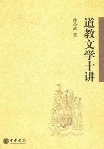 虎邱洪恩岩一周天气