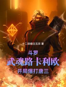 为什么天气热车提速无力