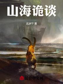 天气热跑商场吃饭