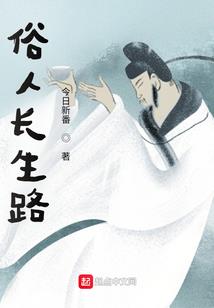 云南省江永县天气预报
