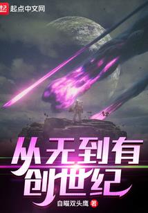 6月22日江门天气