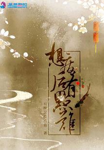 湖南永州河口镇天气预报