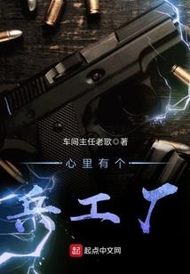 温州梧田周天气情况最新