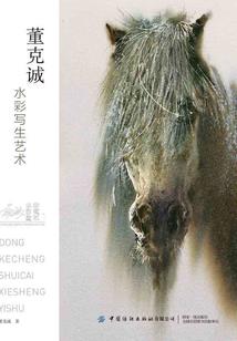 天气问题英语回答怎么说