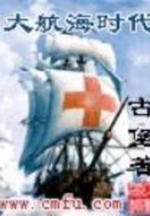 剪映天气热的特效
