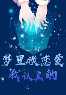 天气太热鱼都浮起来了不好钓