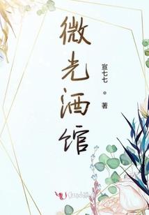 象窝山生态园天气预报