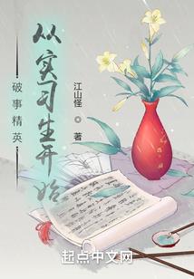 清明节过后的天气