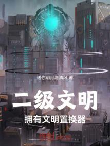 高粱天气预报