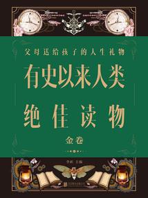 天气热如何开缸鱼