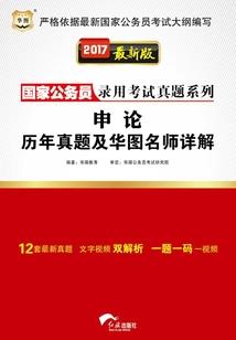 天气变暖穿什么好看衣服