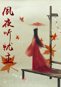 梧州8月15号天气如何