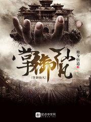 厦门极端天气是什么季节