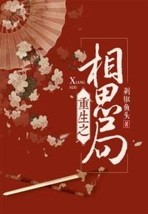 天气热照样送货