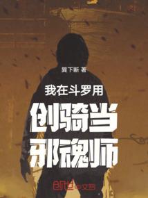 天气通怎么看过去天气