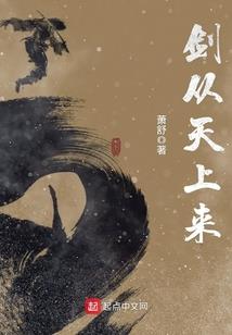 查一下梅州兴宁市天气