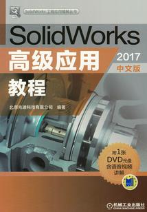 瑞士一年6月份天气