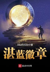 武汉的天气的英语