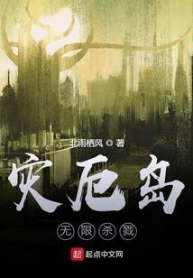 天气不好一睡午觉就头晕
