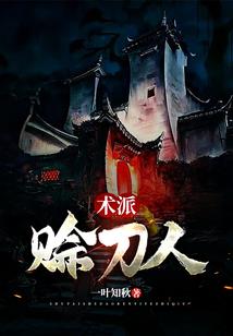 天气热耳朵背气