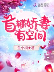 为什么天气冷了血管会疼