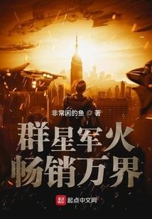 温州苍南天气丹真假