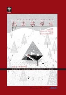 2018年银川未来天气