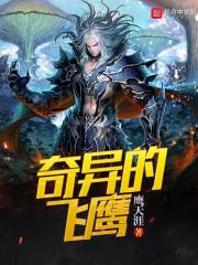 天气热上课图片卡通