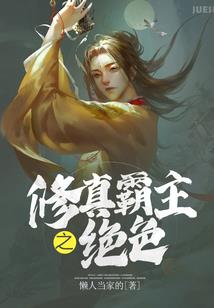 拼天气简笔画英语怎么说