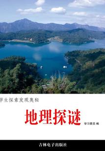 富平天气冰雹天气预报