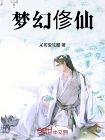 杉木林适合什么天气去