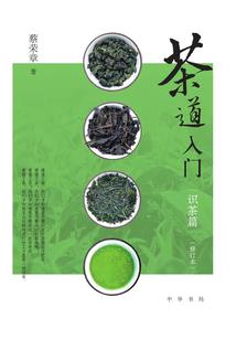 贵州遵义天气7天天气