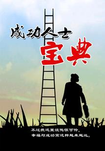 常宁往年天气情况表