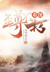 2020年元旦节天气