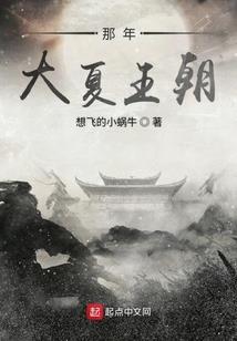 连城姑田天气